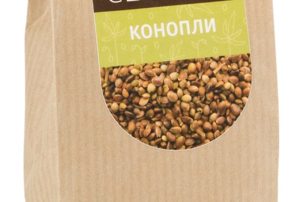 Магазины с наркотиками