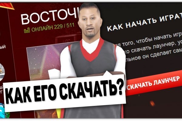 Кракен маркет даркнет только через