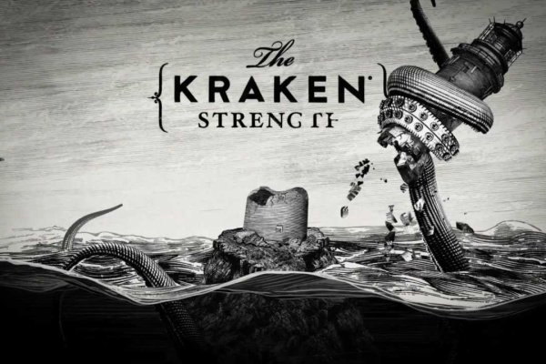 Кракен ссылка 2web krakendark link