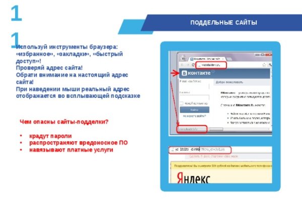 Кракен это современный даркнет маркет плейс