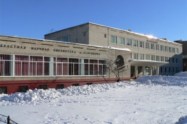 Кракен продажа наркотиков
