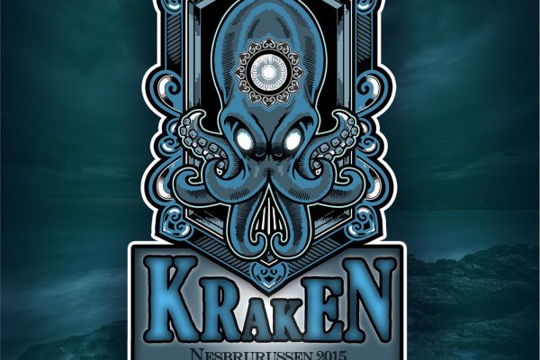 Kraken вход зеркало