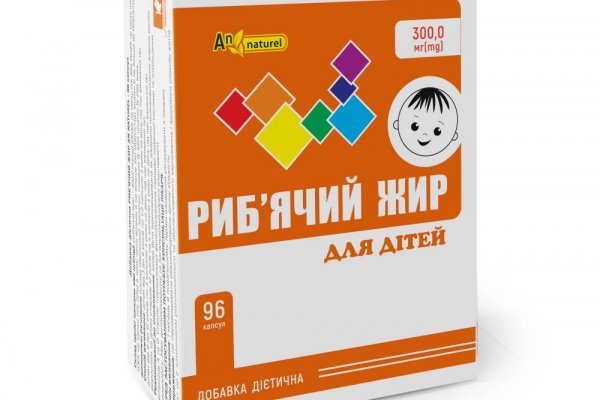 Купить наркоту