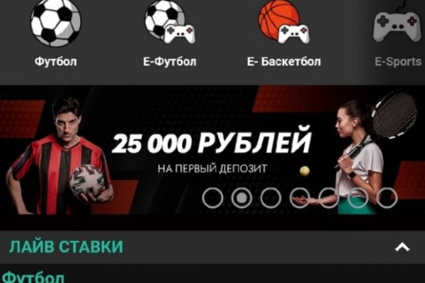 Кракен тор ссылка онион