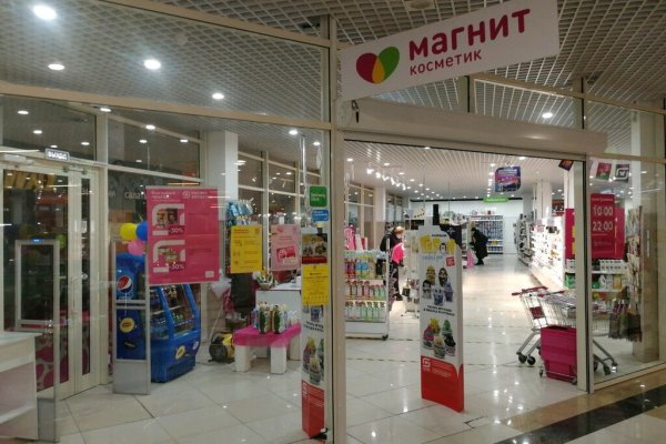 Сайт кракена в торе