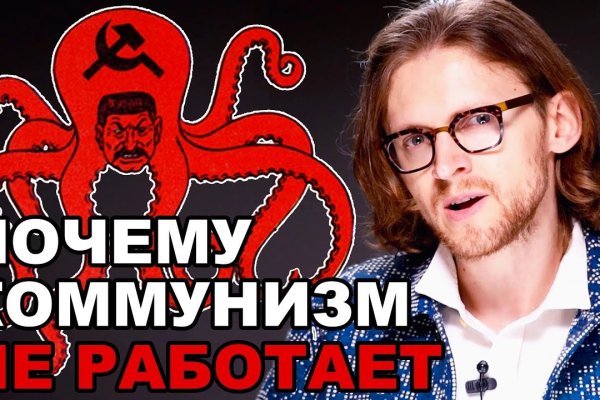 Кракен ссылки krakenwebs org