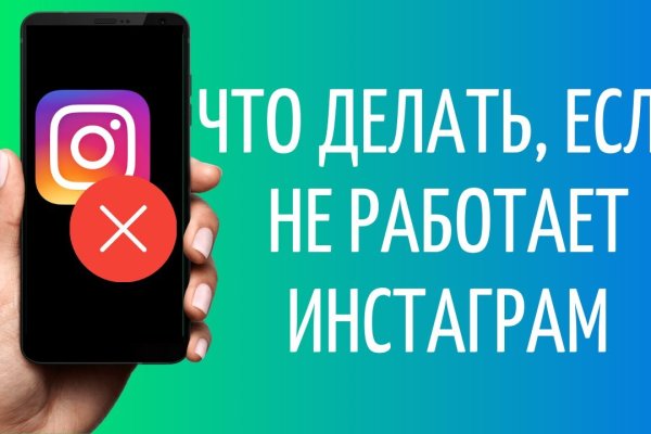 Кракен маркетплейс отзывы