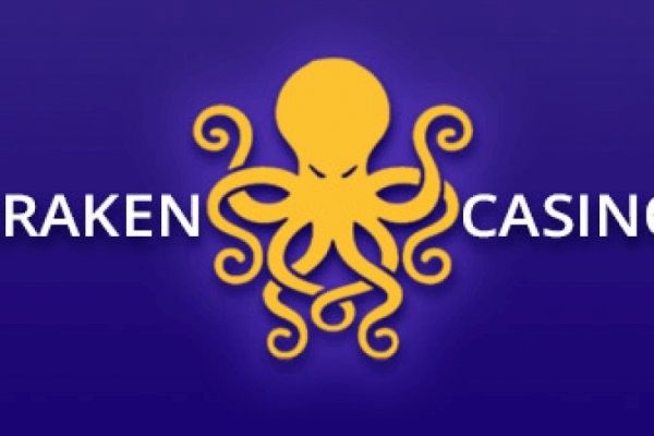 Kraken market ссылка