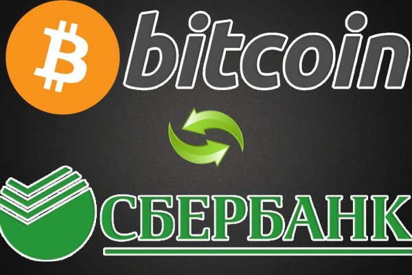 Kraken online