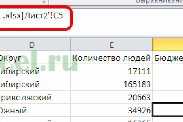 Ссылки на дарк нет