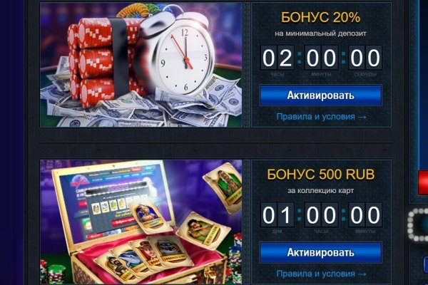 Кракен сайт вход kraken torion