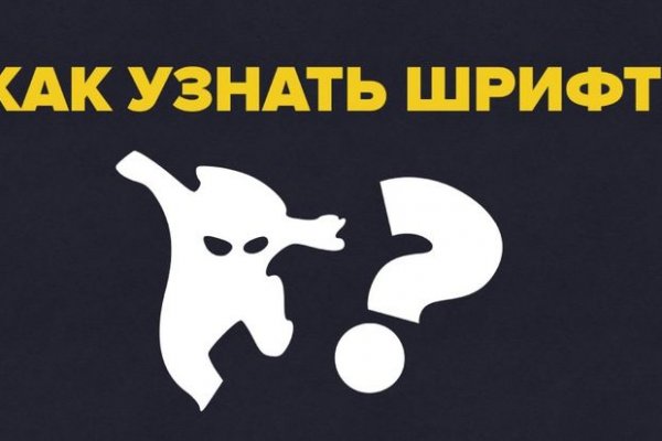 Кракен оригинальная ссылка для тор