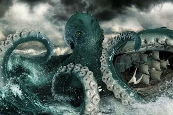 Kraken at зеркало