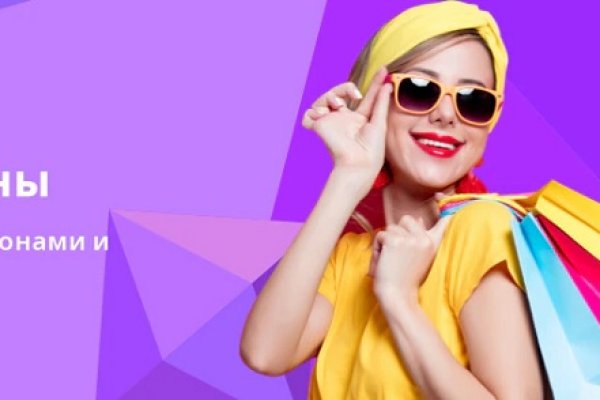 Кракен сайт krk store com