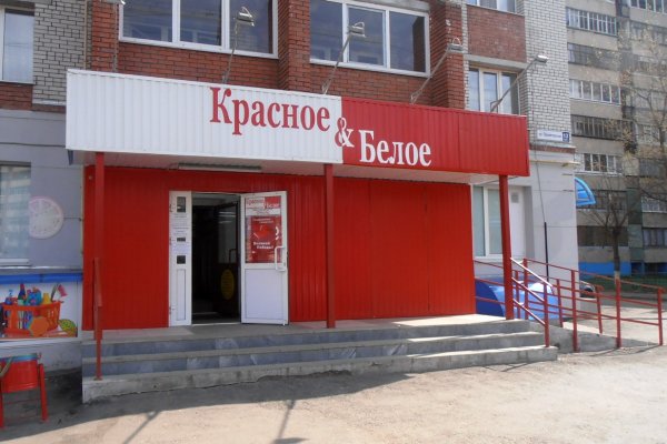 Как зайти на кракен тор
