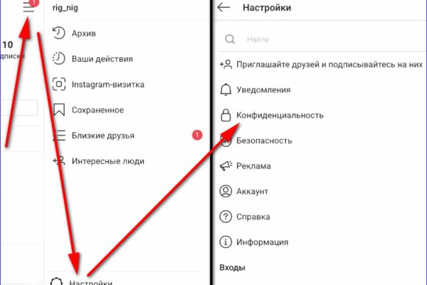 Кракен это даркнет маркетплейс