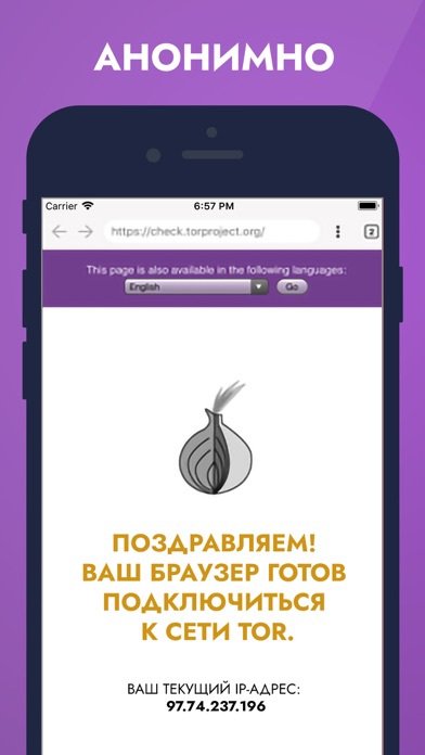 Kraken onion вход