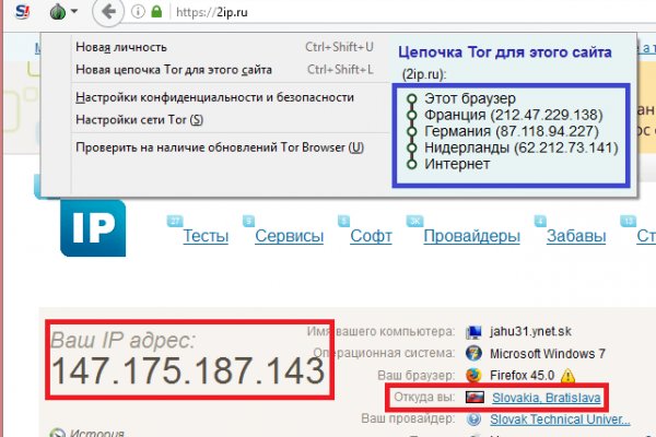 Kraken зеркало krakentor site