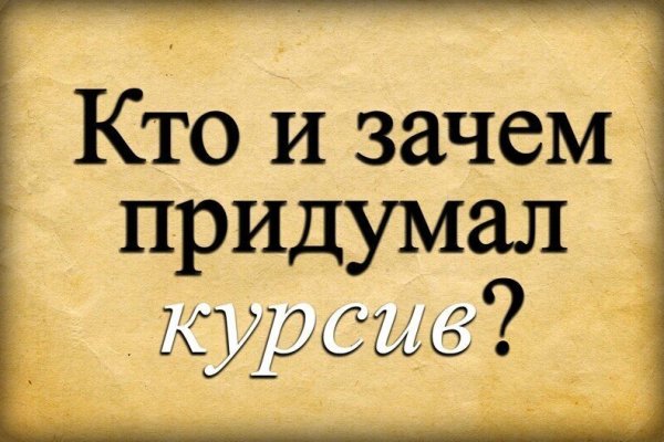 Ссылка на kraken торговая площадка