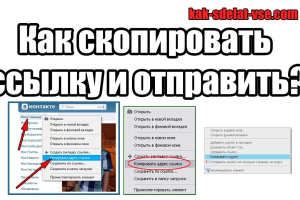 Мега зеркала тор онион мориарти кракен