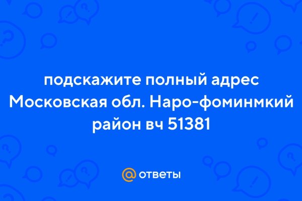 Кракен действующая ссылка