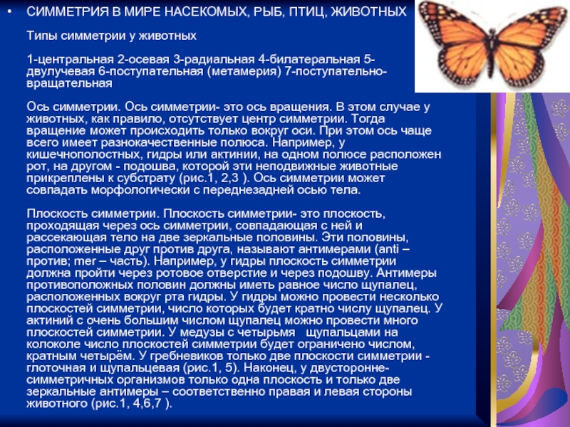 Кракен вход магазин