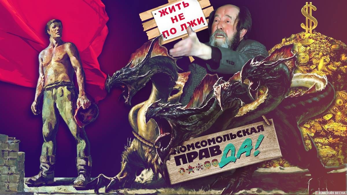 Вход на кракен